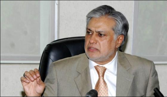 Govt To Ensure Transparency In All National Institutions Dar