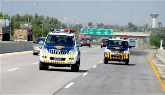 Accidents Motorway Bus Hostess Killed Sialkot 17 Students Injured