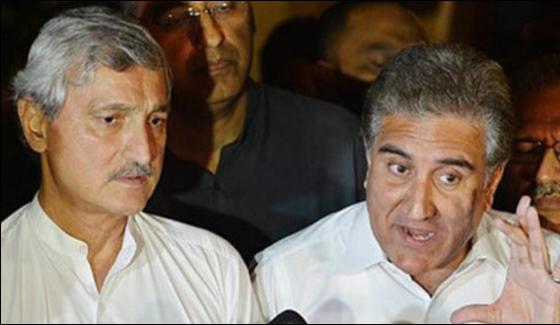 Pti Leaders Jehangir Tareen And Shah Mehmood Shun Their Differences