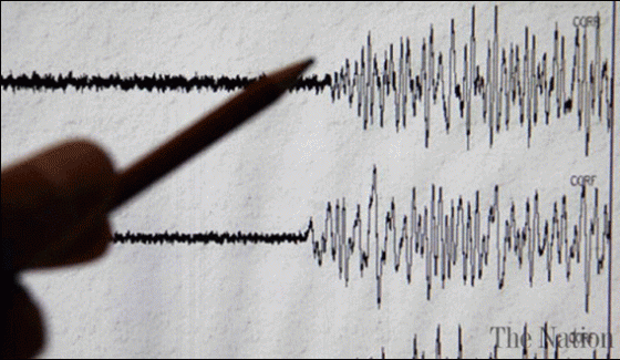 Another Earthquake In Pakistan