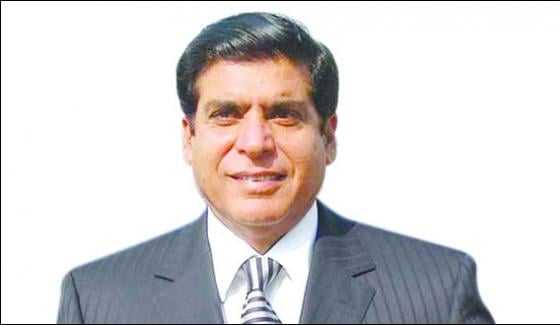 Calling Others Theives Themselves Found To Be Dacoits Pervaiz Ashraf