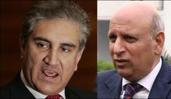 Shah Mehmood And Chauhadry Sarwar Exchanged Bitter Words