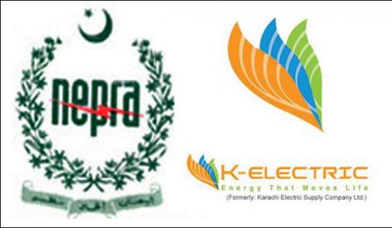Nepra Seeks Details From K Electric For System Upgradation
