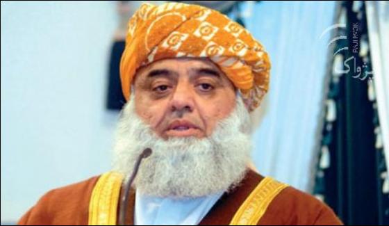 Maulana Fazlur Rehman Admitted To Hospital