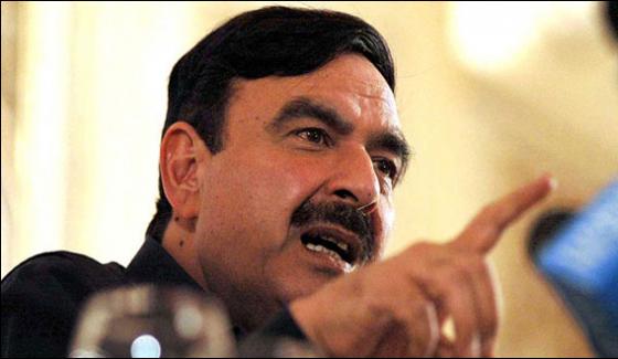 View Concerning Bilawal Changed Sheikh Rasheed