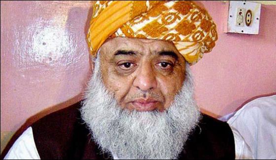 Maulana Fazlur Rehman Discharged From Hospital