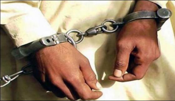 Terrorist Arrest In Police Raid In Sargodha