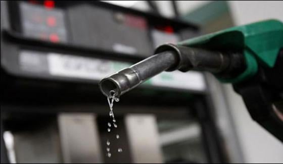 Government Reduced Sales Tadx On Petroleum Products