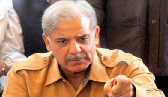 Layyah Toxic Sweets Cm Shahbaz Meets Grieving Families