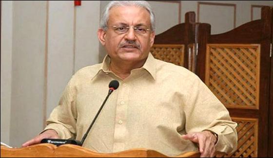 Interfering In The C Should Be Stop Raza Rabbani