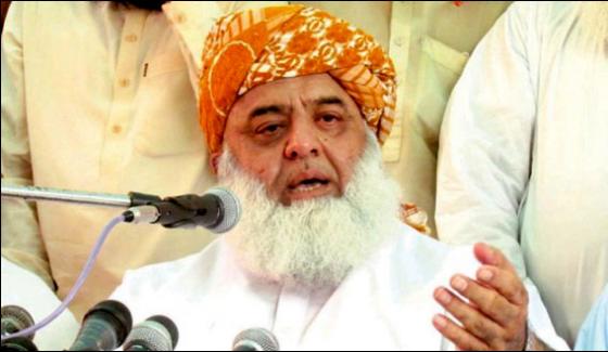 Every One Will Face Accountability Fazlur Rehman