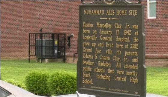 Ancestoral Home Of Legendary Boxer Muhammad Ali Transformed Into Museum