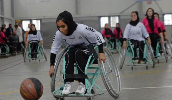 Disable Women Playing Basket Ball In Afghanistan