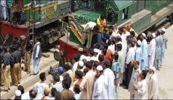 Strike Against Two Fire Train Drivers In Multan