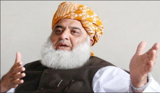 Contradiction Among Oppositions Regulators Fazlur Rehman