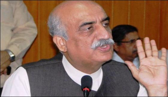 Prime Minister House Received Letter Of Khursheed Shah