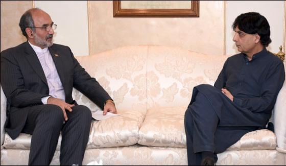 Iranian Ambassador Meets Chauhadry Nisar