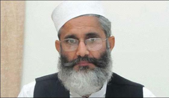 Accountability For All Not Only Pm Sirajul Haq