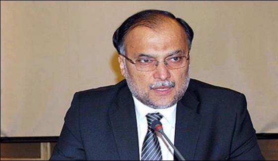 Electricitys Production May Be Increased From Next Year September Ahsen Iqbal