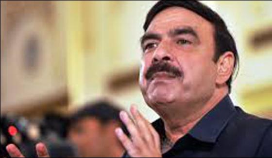 400 Names In Panama Papers Sheikh Rashid Motion In National Assembly