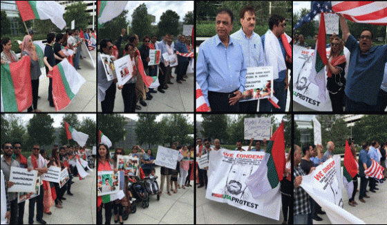 Mqm Usa Holds Demonstration In Front Of Federal Building Houston Texas