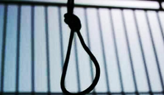 A Criminal Was Executed For Murder In Sahiwal