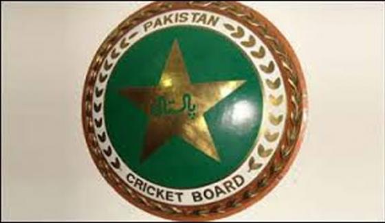 Fbr Send 70 Million Income Tax Notice To Pcb