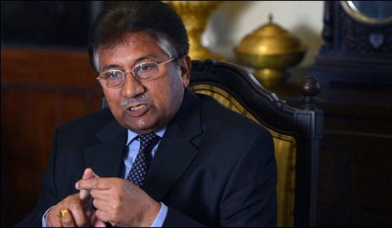 The Court Had Declared The Fugitive Wanted For Pervaiz Musharaf