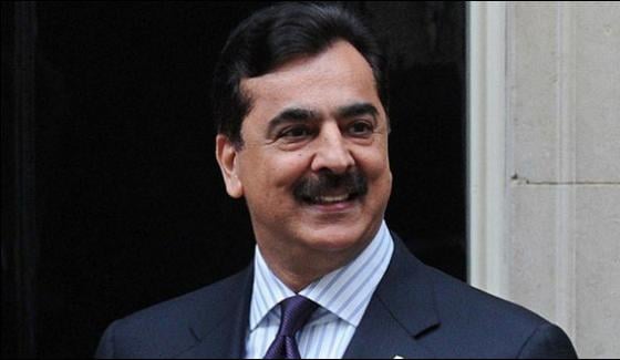 Gilani Have Not Meet Son Arrived At Court