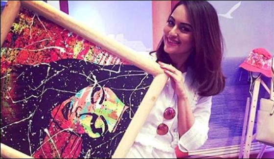 Sonakshi Sinha Paintings Auction