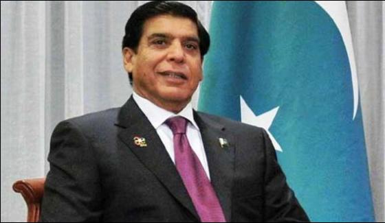 Pm Should Come Parliament And Clear Their Position Raja Pervaiz Ashraf