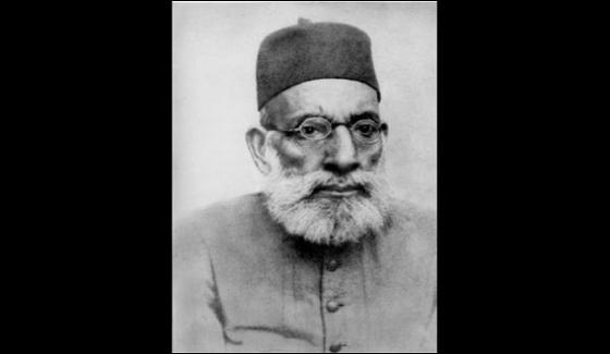 Maulana Hasrat Mohani Life At A Glance