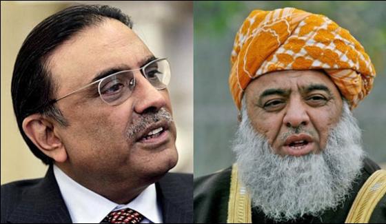 Fazlur Rehman Calls Asif Zardari