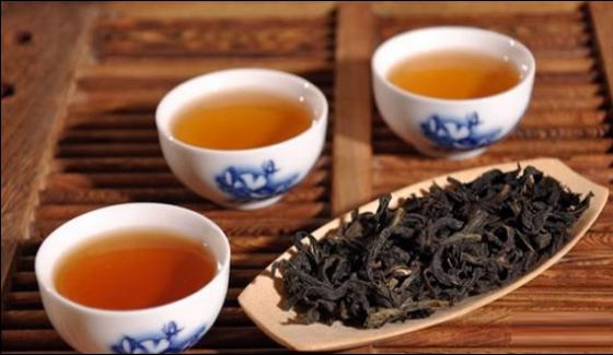 China S Most Expensive Tea