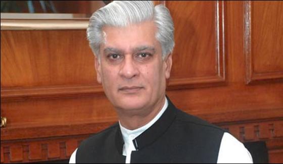 Asif Kirmani Addresses Party Convention In Ajk