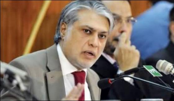 Opposition Walked Out Disappointing Ishaq Dar