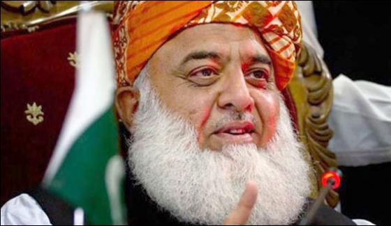 Fazl Ur Rehman Addressed Public Gathering In Dik