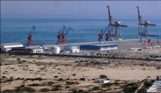 Gawadar Cranes Disable Port