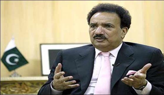 Panama Leaks Rehman Malik Announces To Form Committee Bilawal House Denies