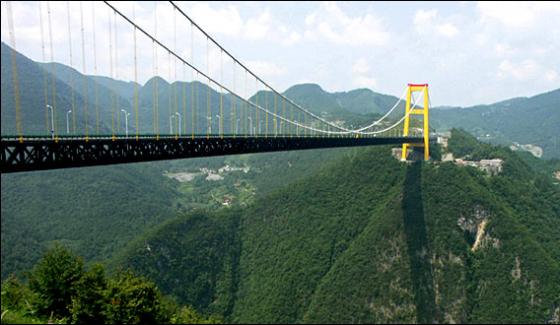 World Biggest Suspension Bridge In China