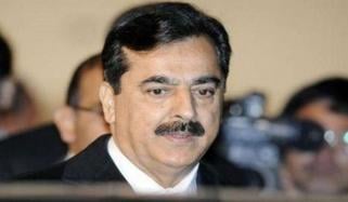 Yousuf Raza Gilani Got Bail In Tadap Case