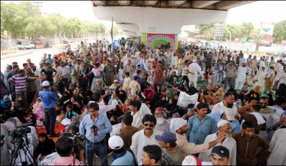 Hyderabad Protest Against Load Shedding And Water Shortage