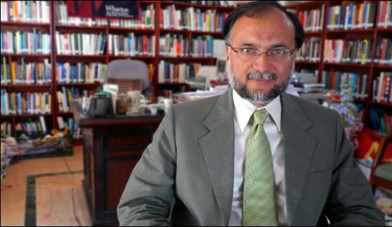 Some Political Noise Companies Noise Caused Ahsan Iqbal