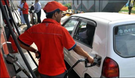 Petroleum Prices Increased From 1 June