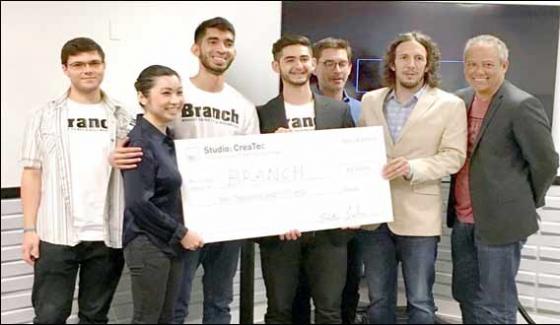 Pakistani Students Wins Cash Prize At Uta Contest