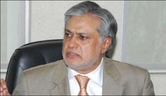 Offshoe Companies Are Not Illelegal Sayd Ishaq Dar