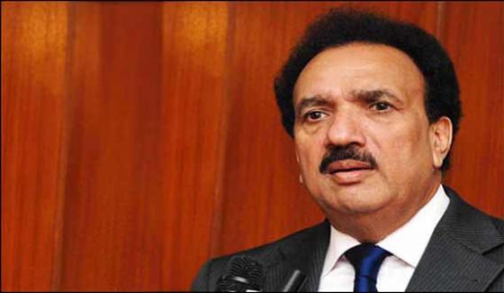 Countrys Security At Risk Due To Insecurity In Minorities Rehman Malik