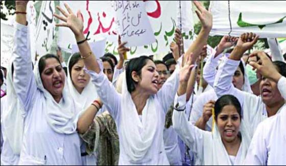 Nurses End Their 6 Day Long Protest In Multan