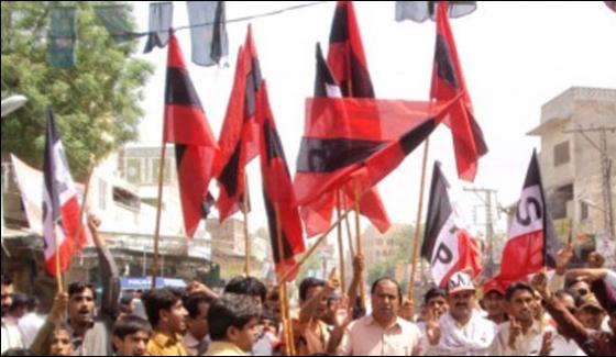 Firing On Sindh Mahabbat Rally Slow Progress In The Case