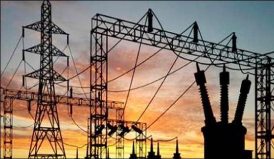 Government Should Take K Electric In Its Custody Civil Society Said